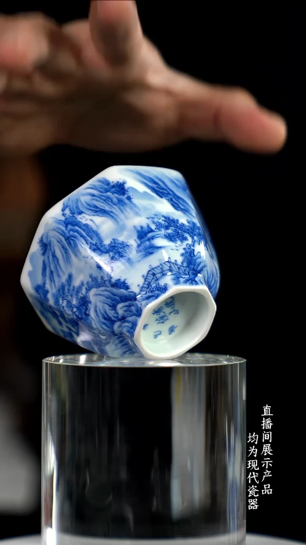 Y524诚意十足的直播间 茶具