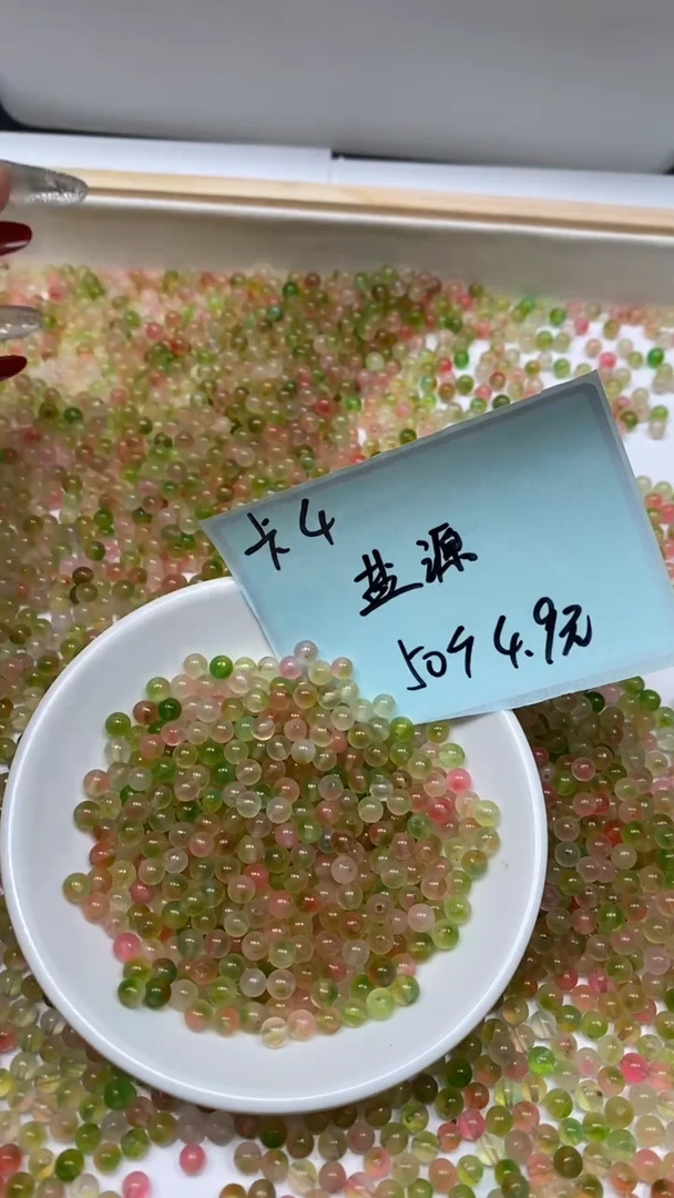 未镶嵌散珠玛瑙/玉髓C829 水蜜桃盐源4mm50个4.9元