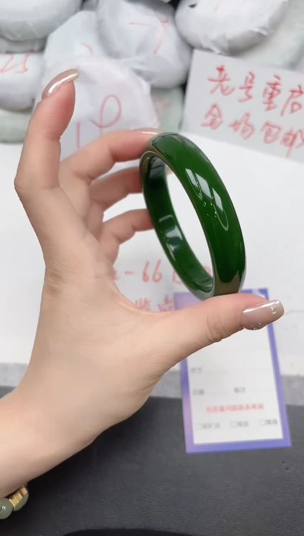 非金属无13/62.6