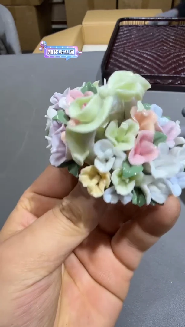 【闪购商品】杯孤品收藏2号店中古品