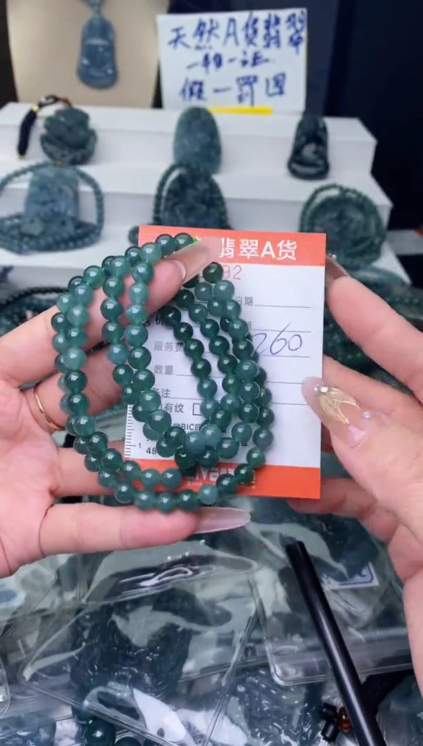 【闪购商品】翡翠颈饰未镶嵌·········