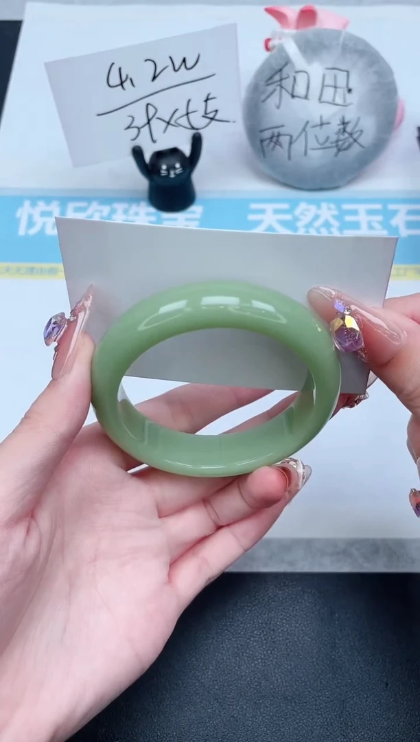 石英质玉手镯未镶嵌304-55.9