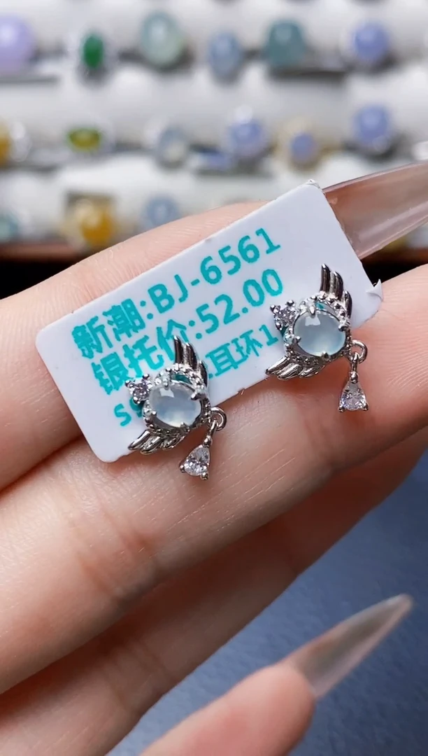 银S925镶嵌戒指翡翠2679