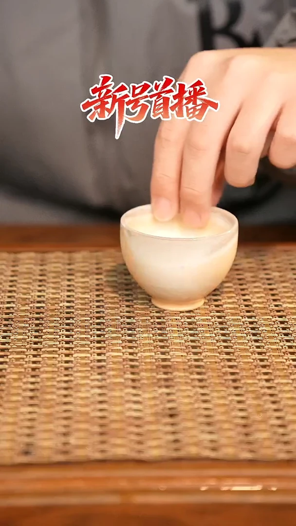 其他陶陶语手作柴烧茶器（杯子）23