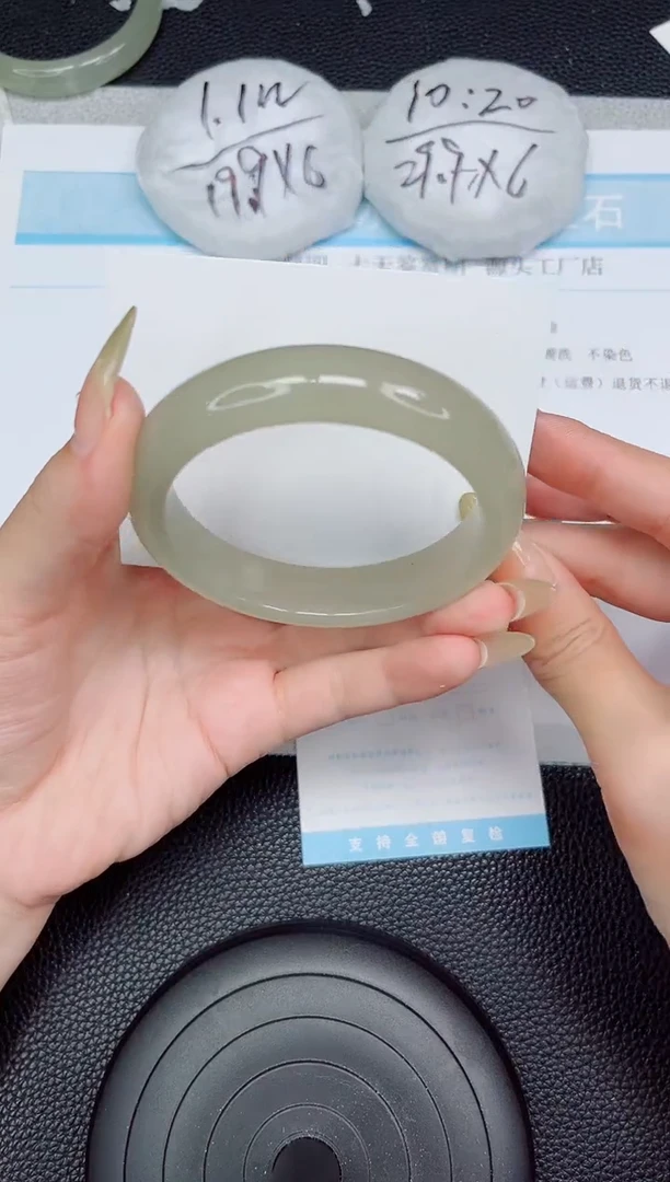 石英质玉手镯未镶嵌201-60.6