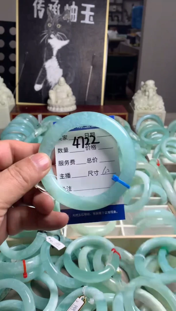 【闪购商品】蛇纹石玉手镯未镶嵌4722