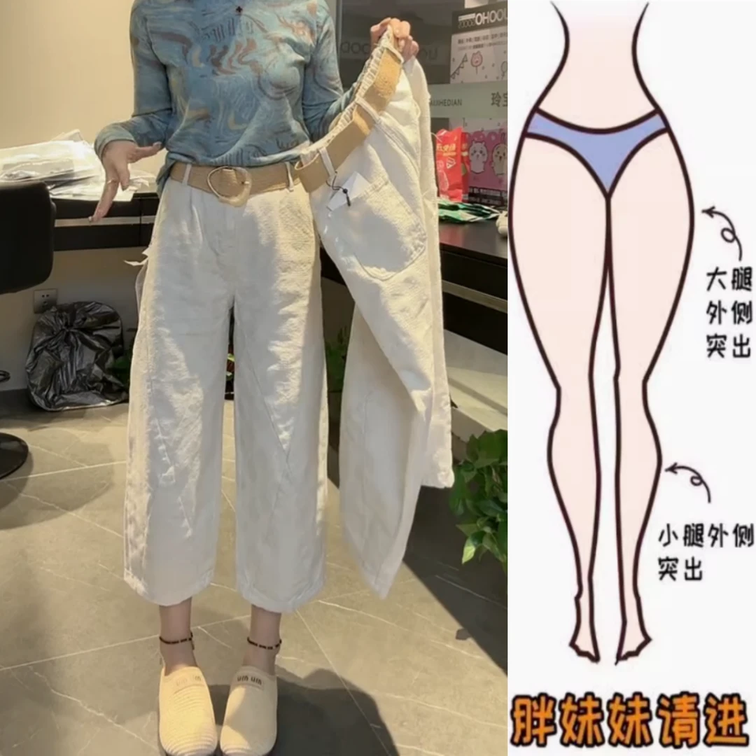 景倩妮今年流行提花牛仔裤2025年夏季新款梨形高腰显瘦九分直筒裤