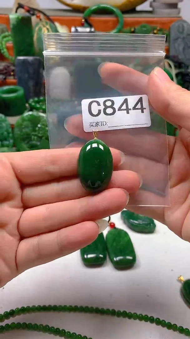 和田玉未镶嵌颈饰1