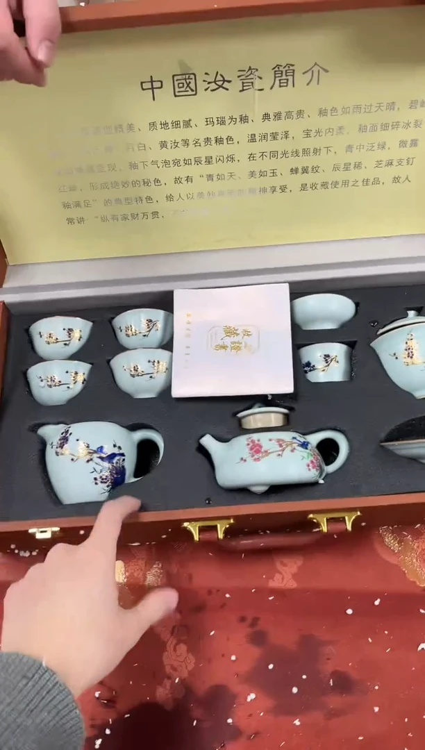 【闪购商品】精品茶具@@@@@@@@@@@