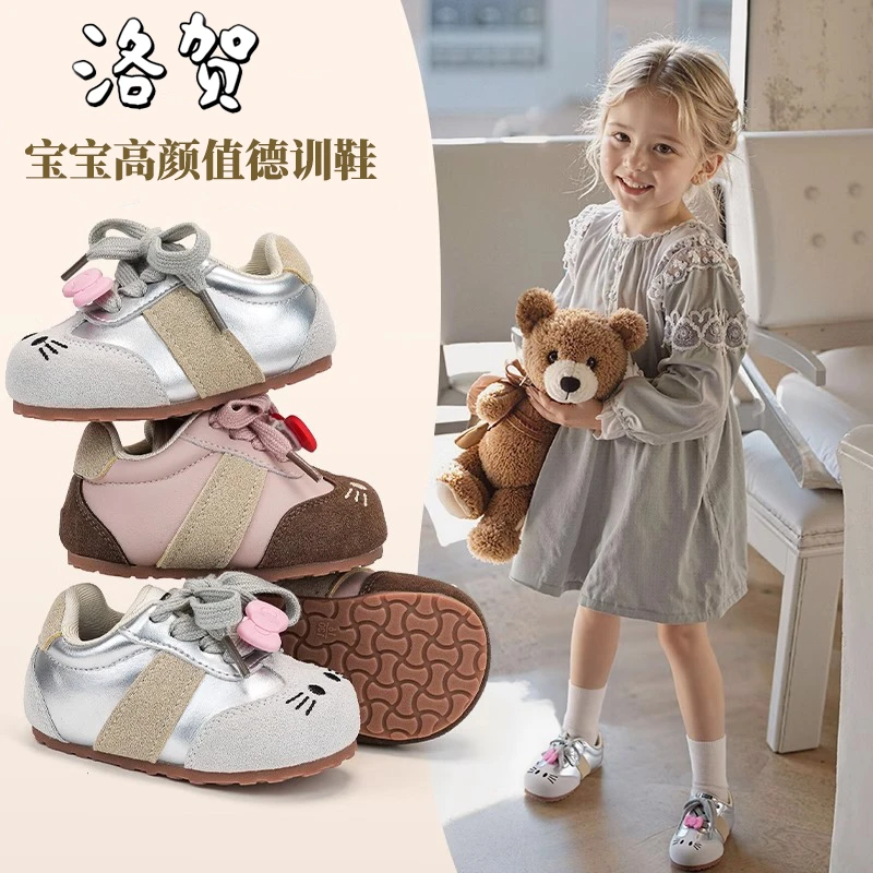 宝宝阿甘鞋运动鞋儿童韩版猫咪德训鞋防滑软底学步鞋童鞋鞋子