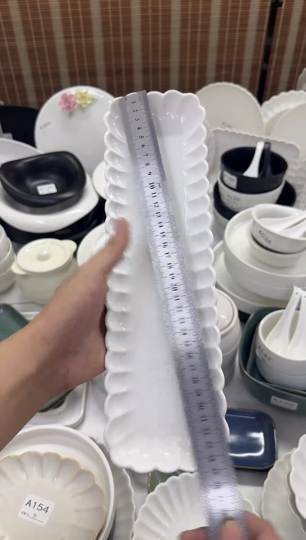 瓷【孤品】14寸菊花长条盘