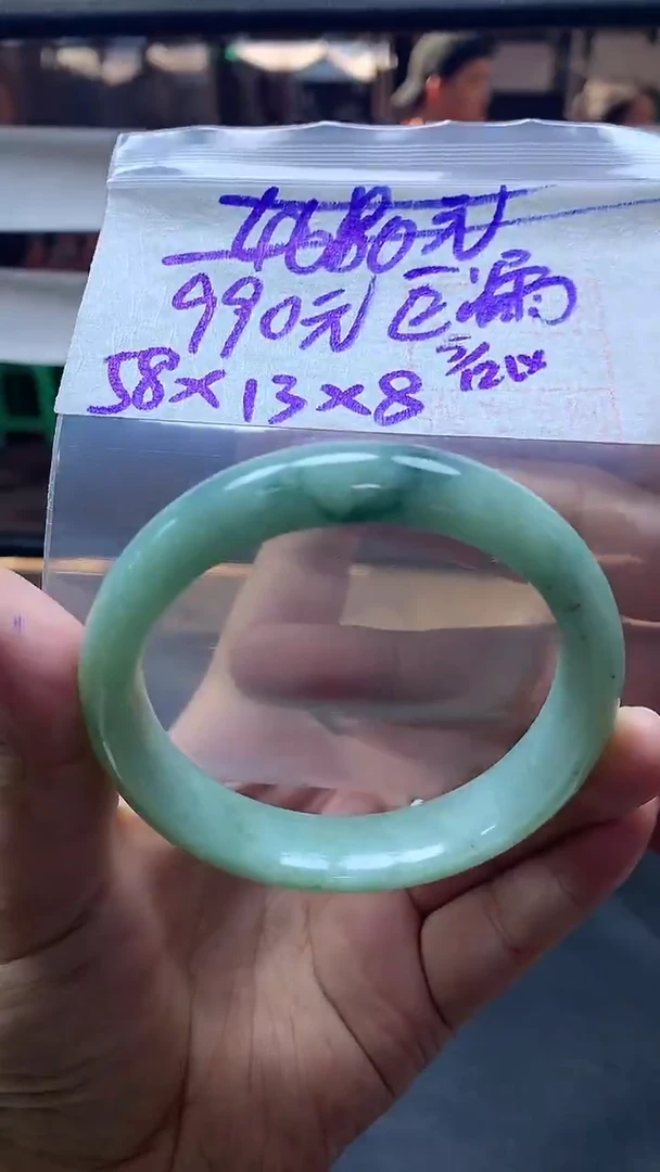 未镶嵌定制翡翠全141#990元多样性拍一发一毛货需抛光