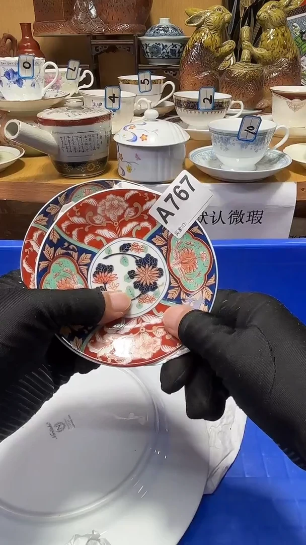 董****g新店开播，请多多关照。本店满20米包邮，偏远地区除外。