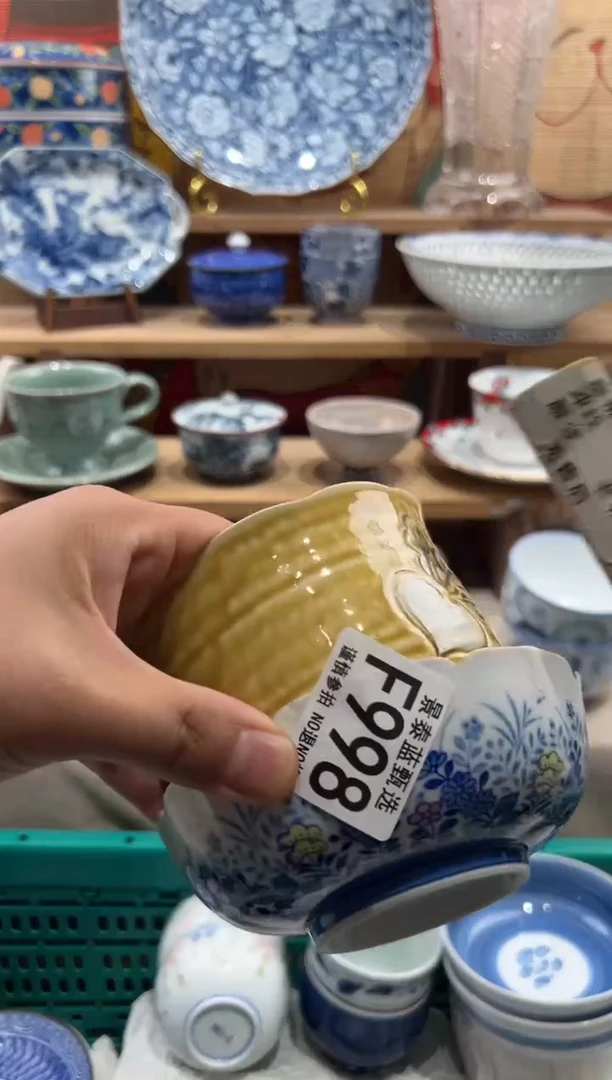 瓷片时****然瓷片--------F998