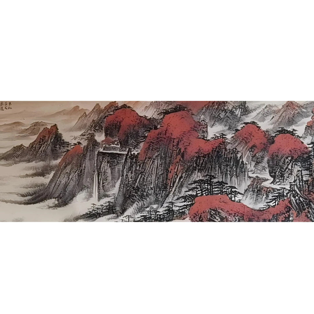 【辽拍】V251222-1-09《山水长卷》（7.5平尺)  纸本立轴 ws1230