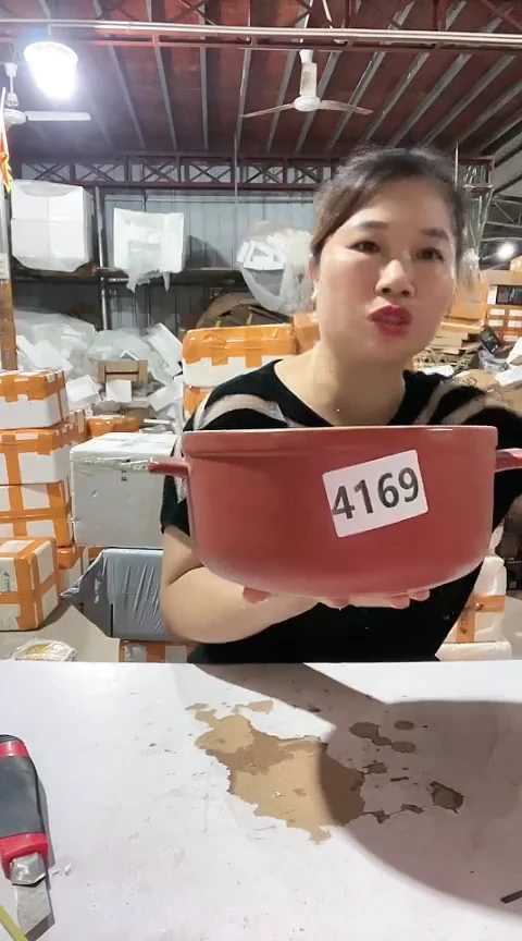 4169瑕疵不圆咖色不带盖