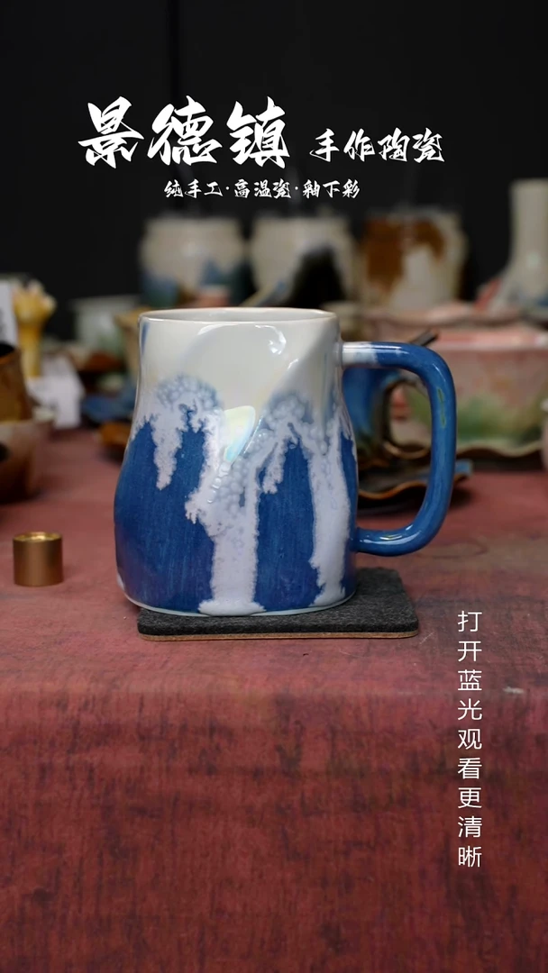 原创景德镇手工高温陶瓷525