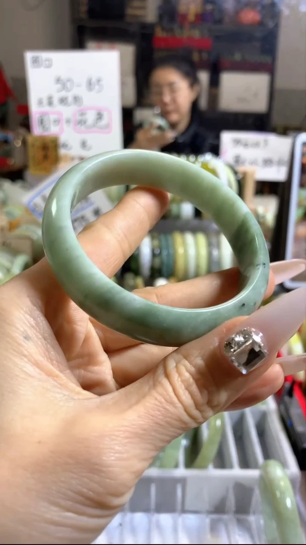 未镶嵌手镯蓝田玉（蛇纹石化大理石玉）79 59+