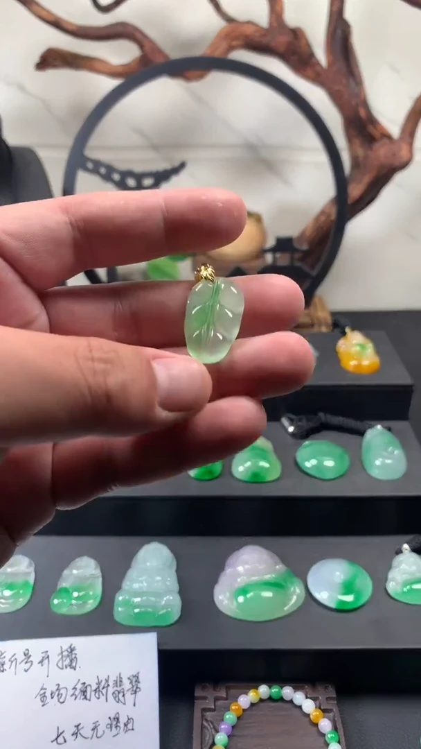 颈饰未镶嵌翡翠所见即所得，一图一物