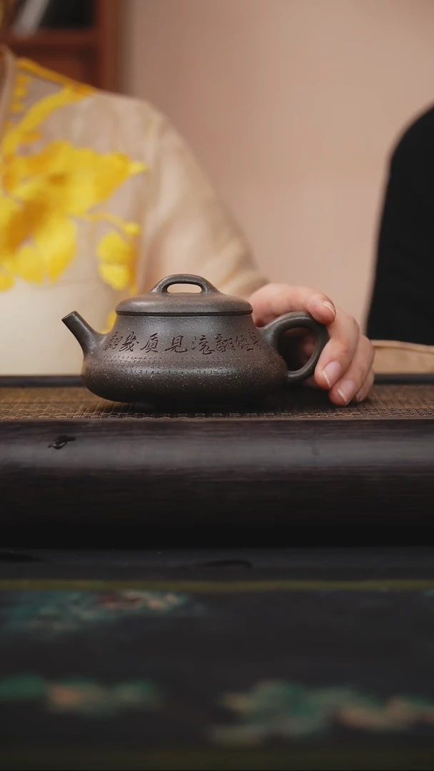 茶壶紫砂鲨皮青 云筑 张继彪