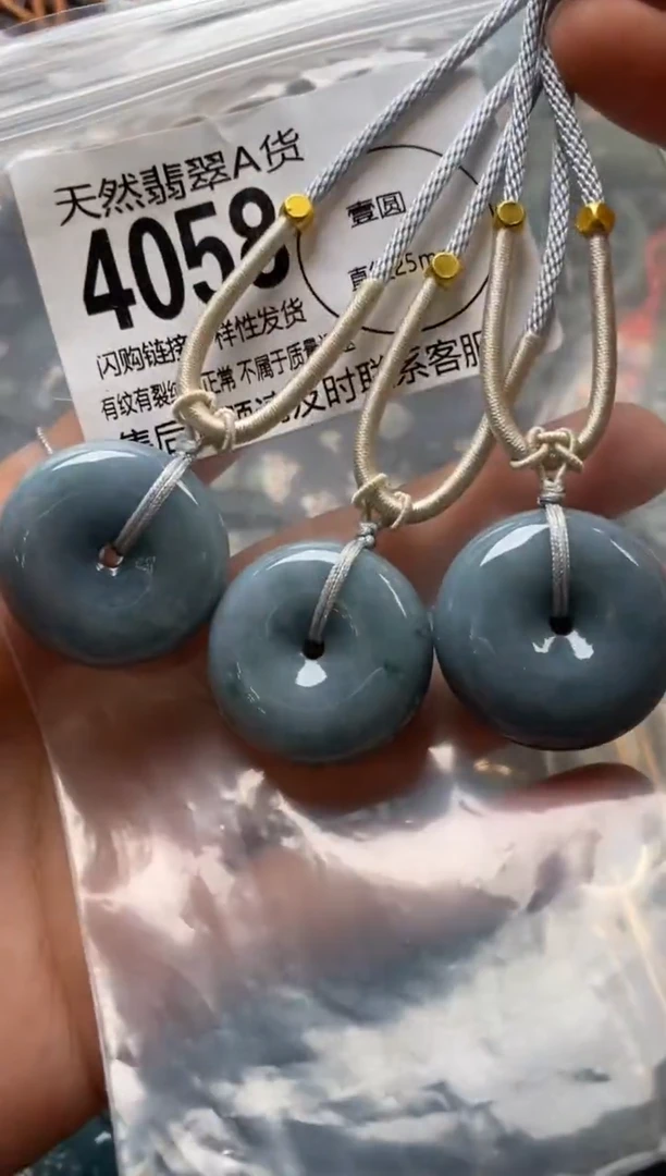 翡翠未镶嵌颈饰多样性发其一4058