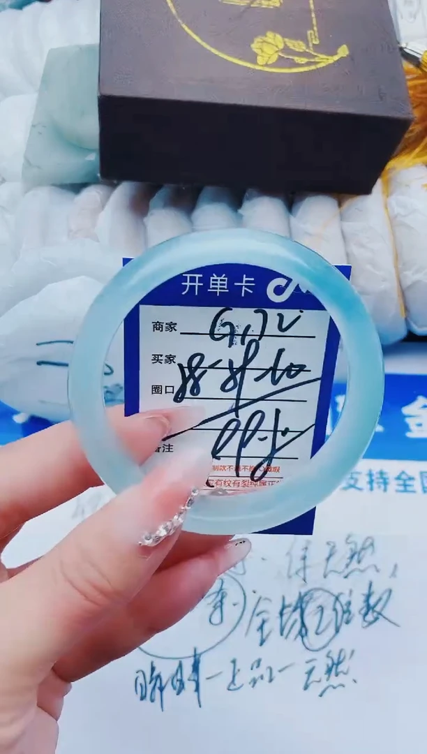 【闪购商品】石英质玉手镯未镶嵌G172+58-59