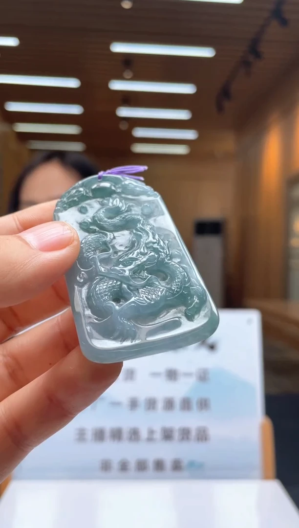 未镶嵌定制翡翠********326