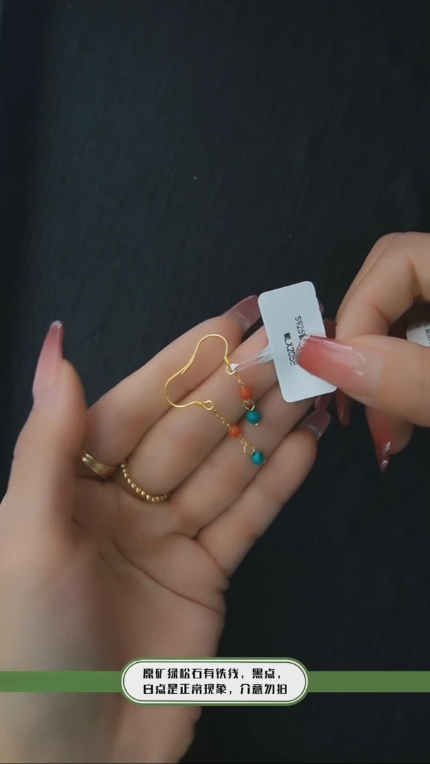 【闪购商品】南红玛瑙耳环银S925镶嵌发货一件