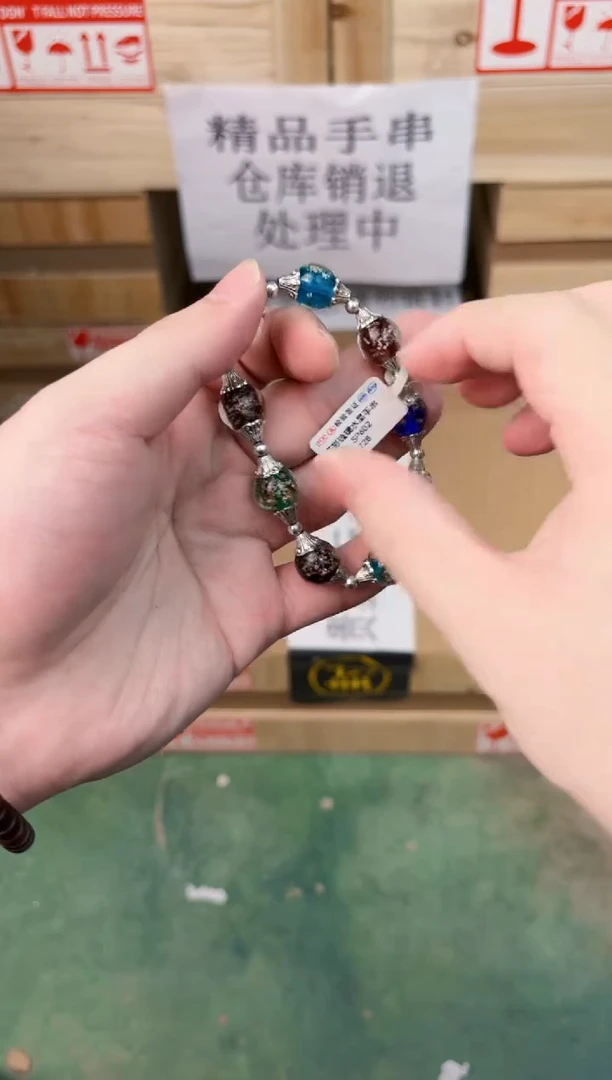 禧一文玩水晶类材质手串无礼盒sp602