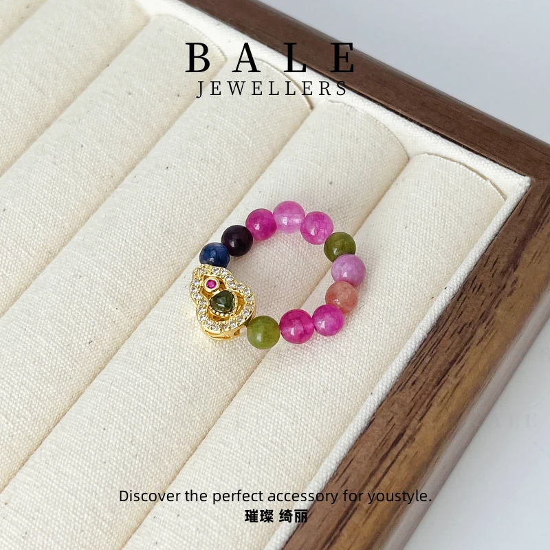 铜合金合成锆石戒指 T0978 <·彩中葫·> 弹力绳 彩色轻奢气质