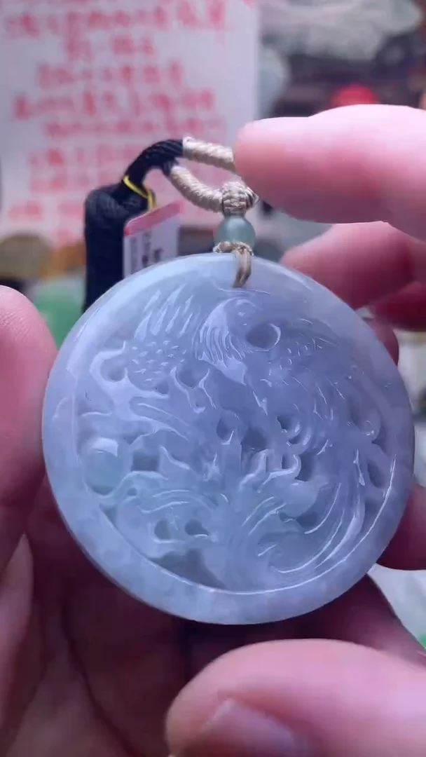 颈饰未镶嵌翡翠龙凤