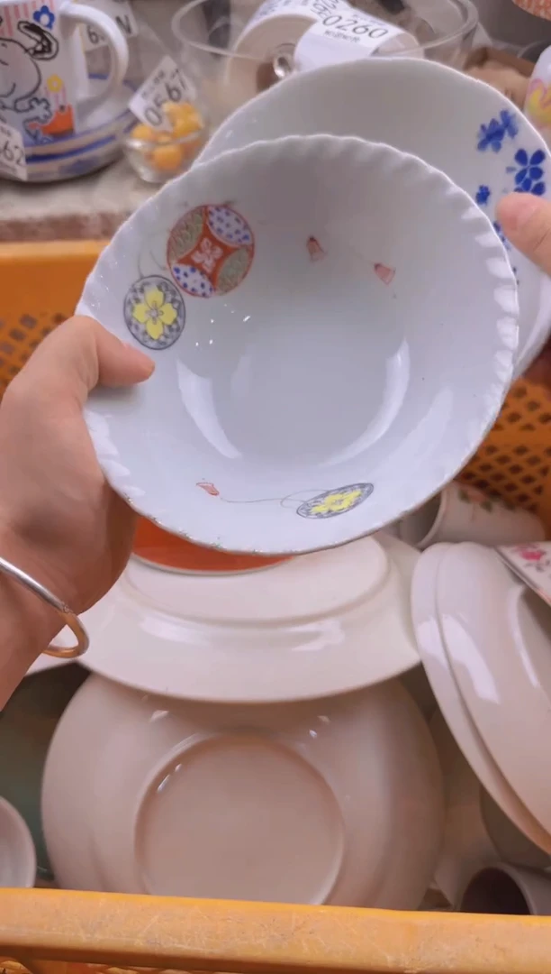 260默认微瑕，满20包邮。