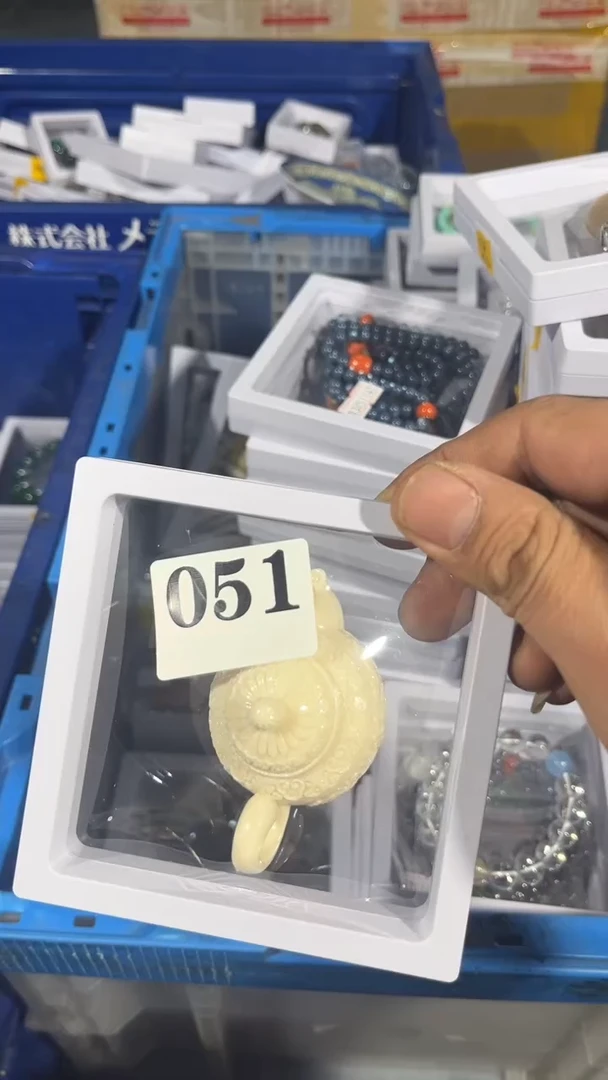 敲**鼓瓷器瓷器瓷器瓷器瓷器051