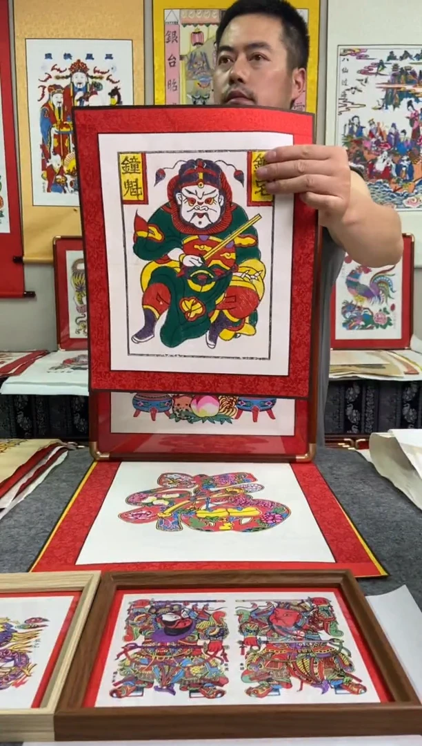 绿袍持剑精裱钟馗手工制作精品年画
