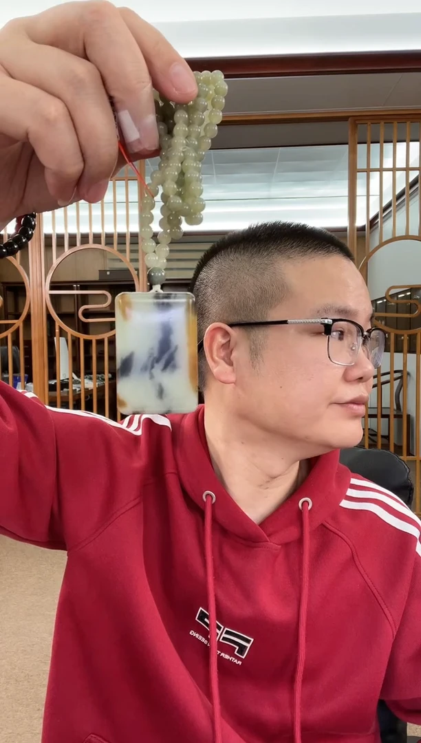 【闪购商品】和田玉吊坠未镶嵌若羌楼兰三色无事牌822215