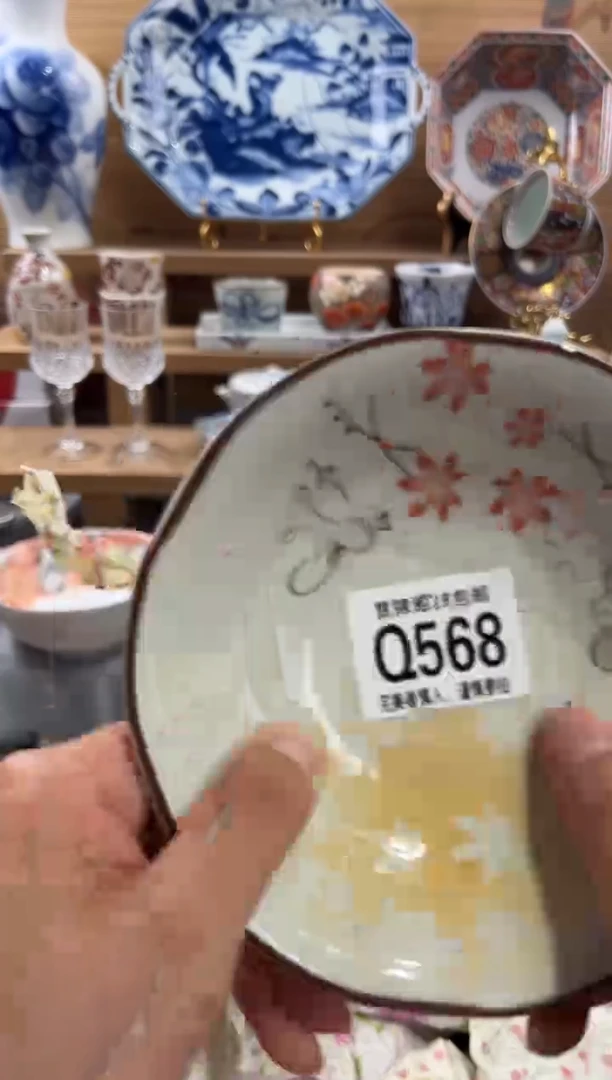 瓷片茉**莉      Q568