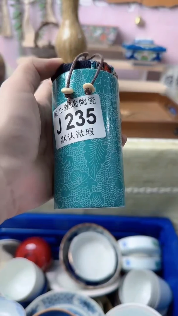 瓷片小*闪购产品默认破损J235