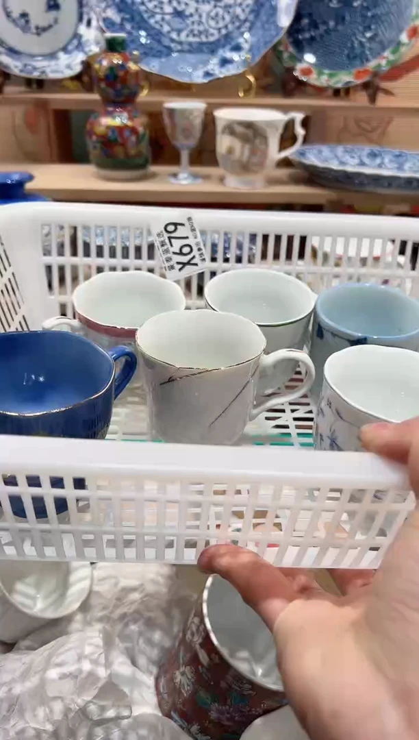 【闪购商品】瓷片当天凑满25米包邮X679