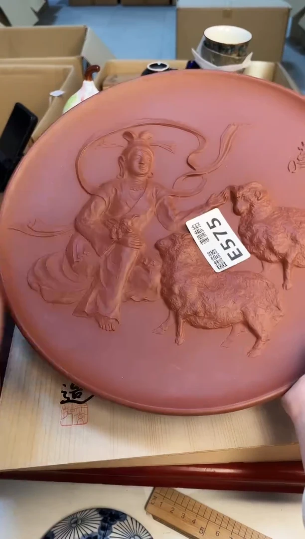 【闪购商品】321313213213213213