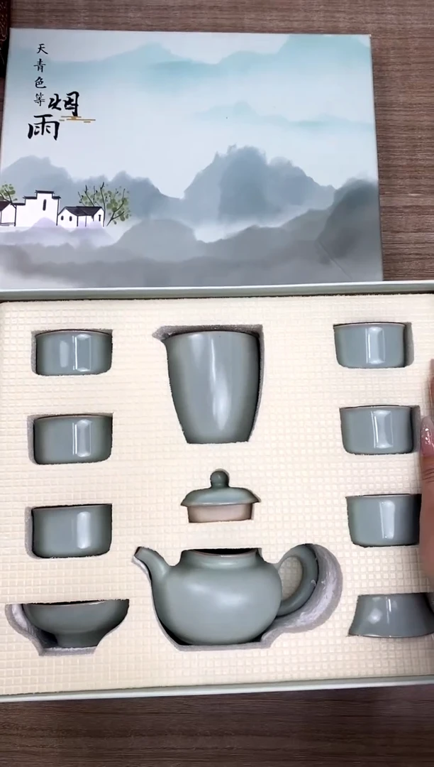 10头天地盖礼盒汝窑茶壶