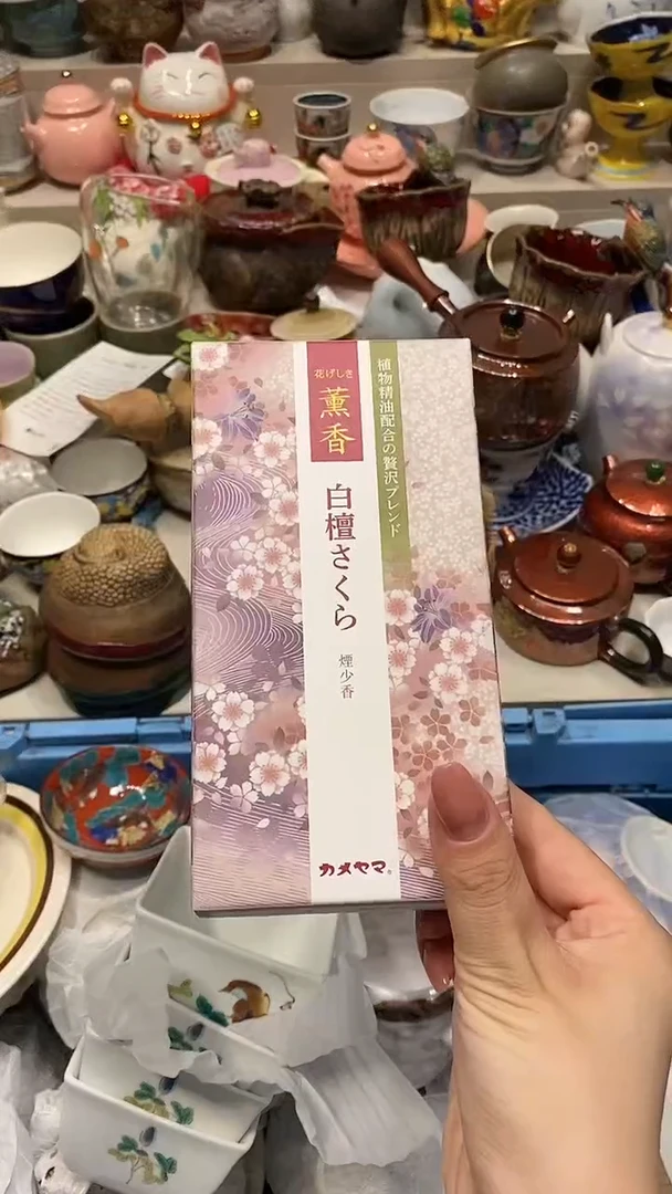 系统自动截取直播间实时画面瞿*系统自动截取直播间实时画面