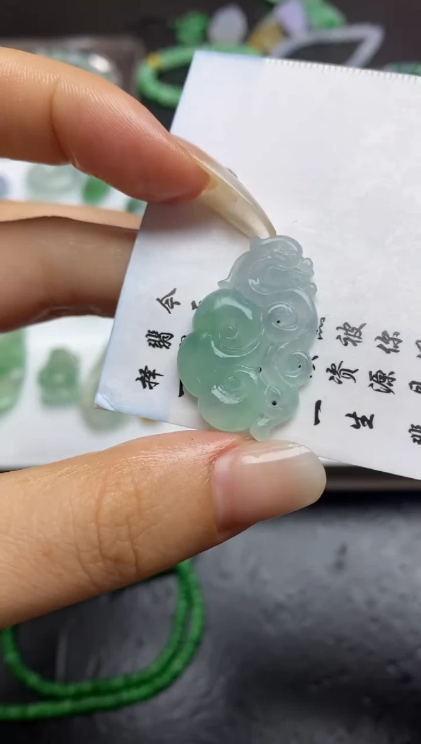 定制翡翠未镶嵌翡翠毛货~