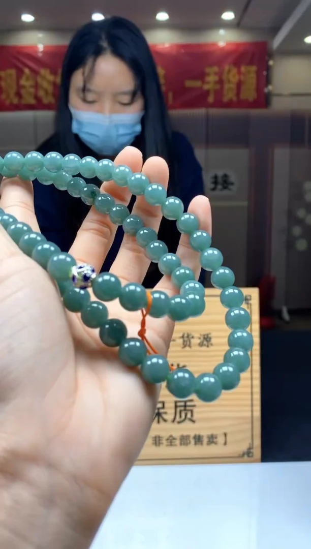 【闪购商品】定制翡翠未镶嵌********s21