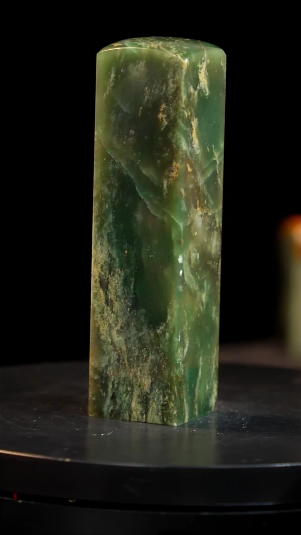 青田石玻璃冻绿印章印章印章