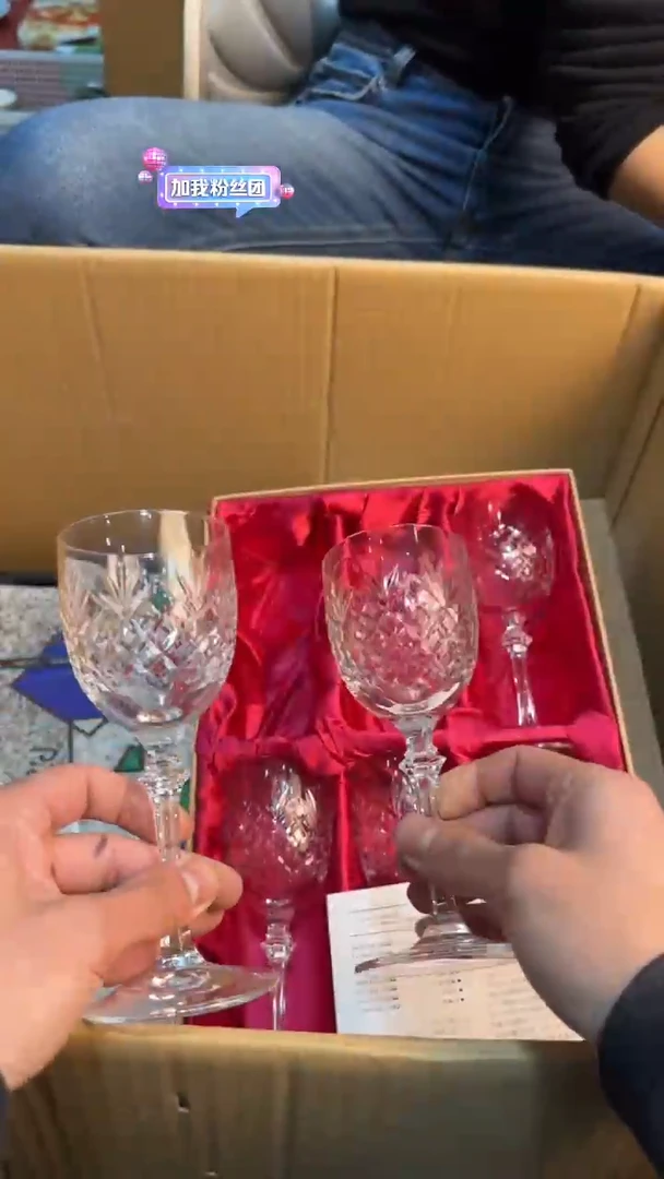 【闪购商品】茶盏8888888888     379