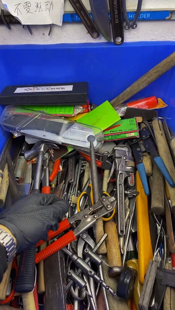 看****n大白日本工具仓库闪购链接