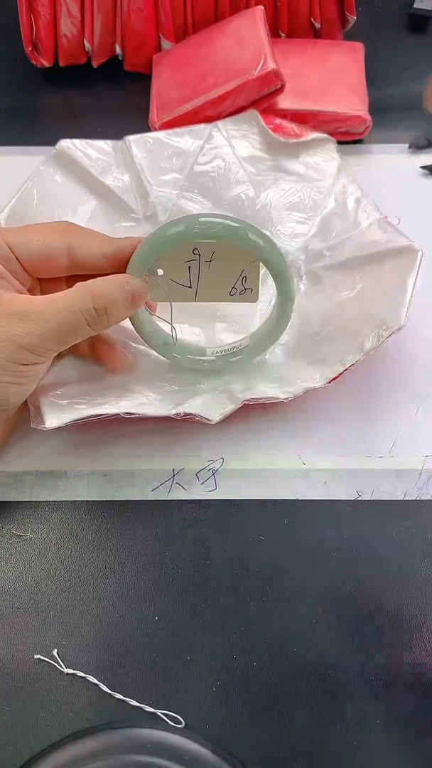 未镶嵌手镯翡翠68