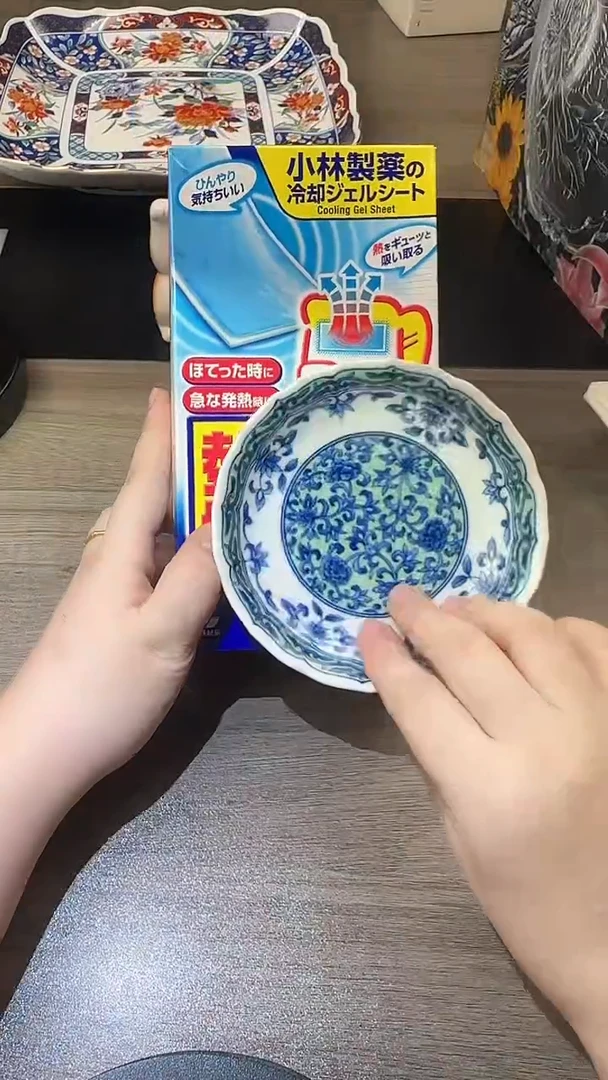 瓷片瓷片瓷片瓷片瓷片