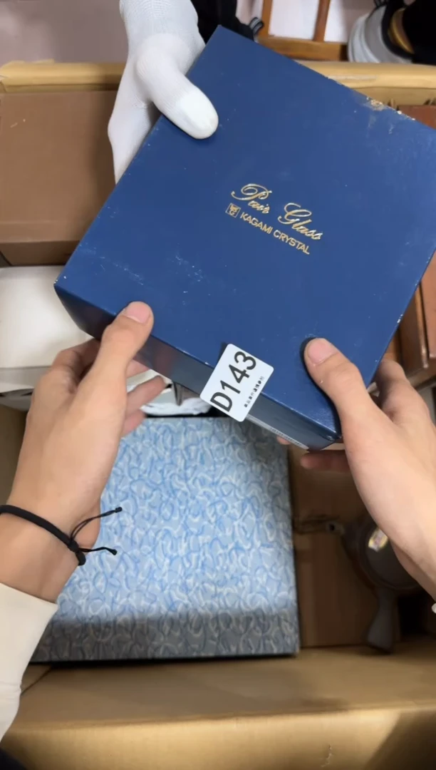 瓷片咏**笑143 中古商品，谨慎购买