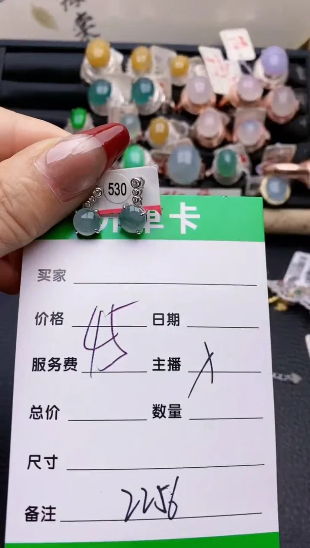 【闪购商品】翡翠戒指银S925镶嵌2256